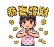 853515576