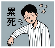 853515642