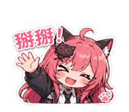 853515881