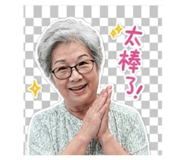 853516057