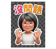 853516083