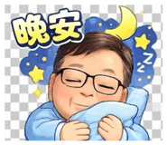 853516124