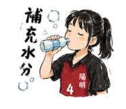 853516354