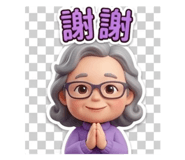 853516388