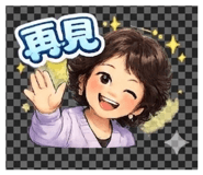 853516433