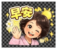 853516434