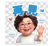 853516624