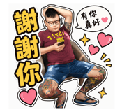 853516758