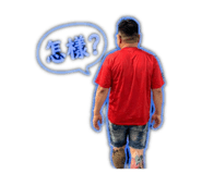 853516783