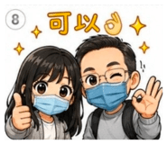 853517218