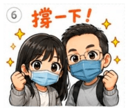 853517219