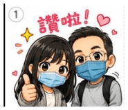 853517224