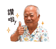 853517277