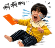 853517354