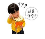 853517357
