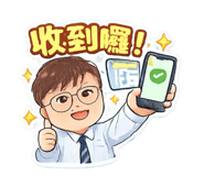 853517451