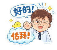 853517455