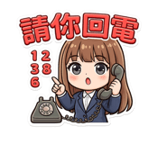 853517461
