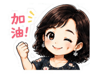 853517603