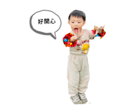 853517746