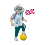 853517747