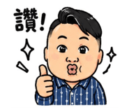 853517753