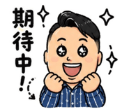 853517755