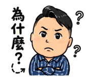 853517756