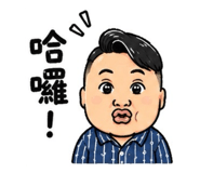853517757
