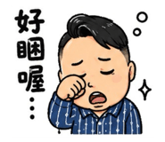 853517761