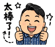 853517765