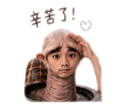 853517769