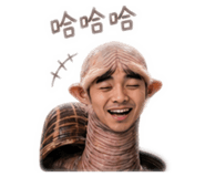 853517775