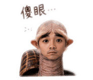 853517777