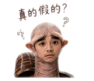 853517779