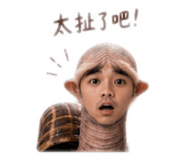 853517780