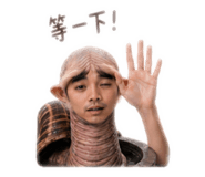 853517781