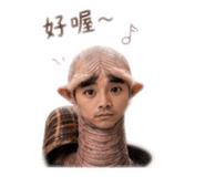 853517782