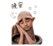 853517783