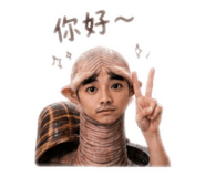 853517788