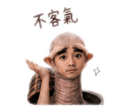 853517790