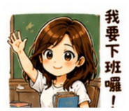 853518411