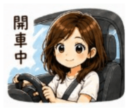 853518417