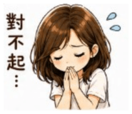 853518421