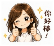 853518424