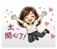 853518426