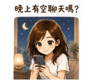 853518428