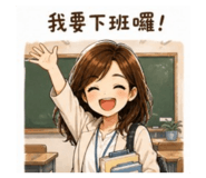 853518429