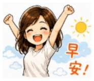 853518432