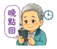 853518459